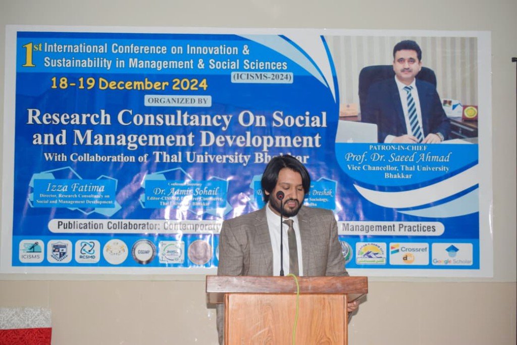 ICASST-2025 international conference